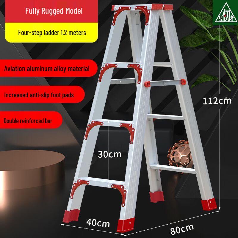 Zhan Renzhe Aluminum Alloy Folding A-Frame Ladder