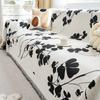 Chenille Sofa Towel Four Seasons Universal All-Inclusive Sofa Cover Dust Cover One-Piece Sofa Cover Cloth Anti-Scratching