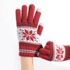 1 Pair Christmas Snowflake Knitted Gloves Men Women Touch Screen Winter Warm Thick Fleece Gloves Outdoor Cycling Cold Weather Thermal Gloves