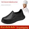 Men's Chef Slip-On Shoes: Waterproof, Oil-Proof, Anti-Slip, Lightweight, Wear-Resistant for Restaurant & Hotel Workers.