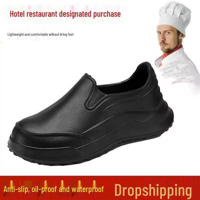 Botine – Botine