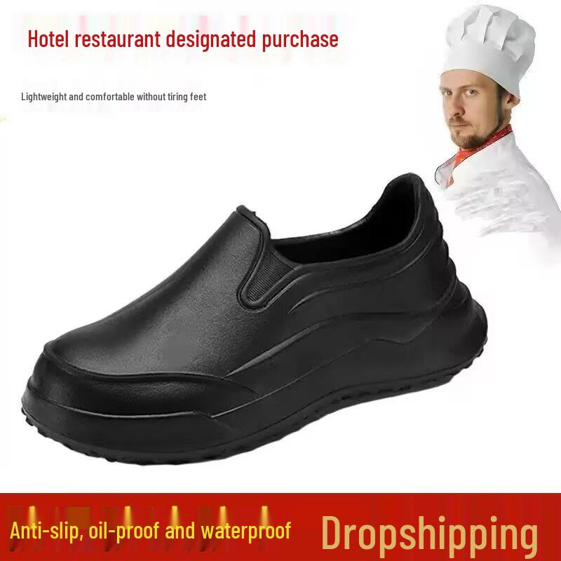 Men's Chef Slip-On Shoes: Waterproof, Oil-Proof, Anti-Slip, Lightweight, Wear-Resistant for Restaurant & Hotel Workers.