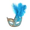 Seductive Style Half-Face Lace Mask Multicolor Masquerade Ball Mask  Ladies