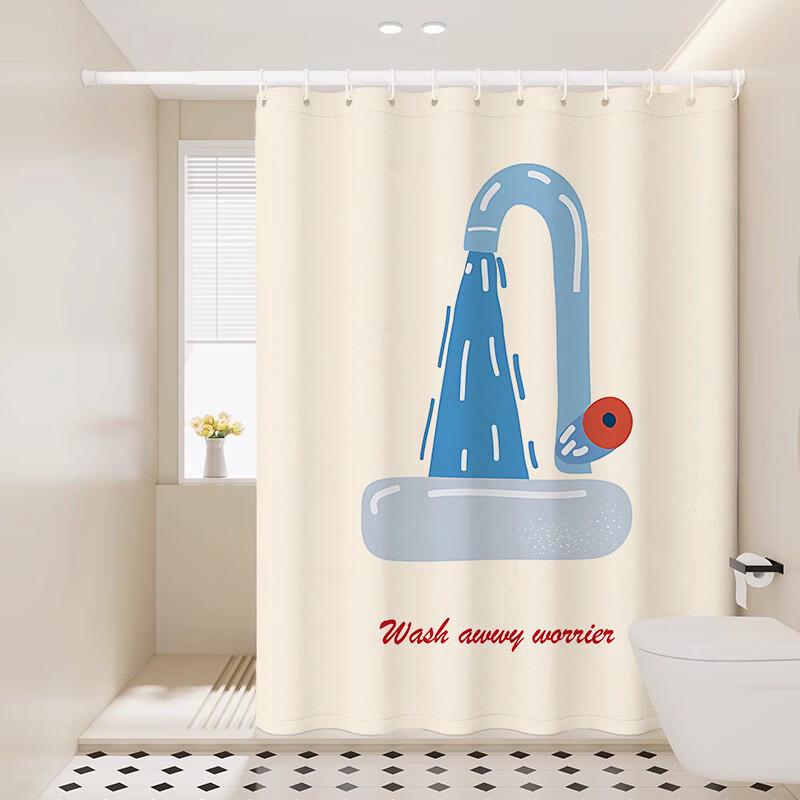Handun No-Drill Waterproof Shower Curtain