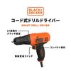 Black and Decker Smart Drill Driver KR112 (BLACK+DECKER)