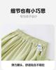Mini Balabala Girls' Baby Pants Spring Soft, Skin friendly, Breathable Corduroy Cute Butterfly Bud Pants