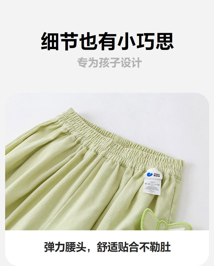Mini Balabala Girls' Baby Pants Spring Soft, Skin friendly, Breathable Corduroy Cute Butterfly Bud Pants