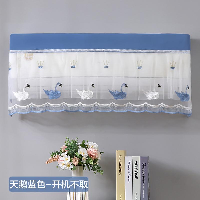 Air Conditioner Dust Cover Hanging Windshield air conditioner cover синий