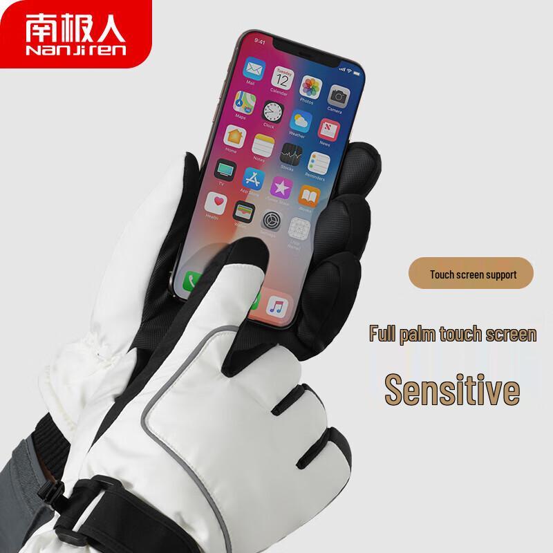 Nanjiren Men's Winter Warm Cycling Ski Gloves
