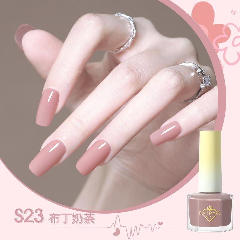 Water-based Nail Polish, Peelable, No Baking Required, Long-lasting, Quick-drying, Nude Color, Brightens Skin Tone, Odorless.