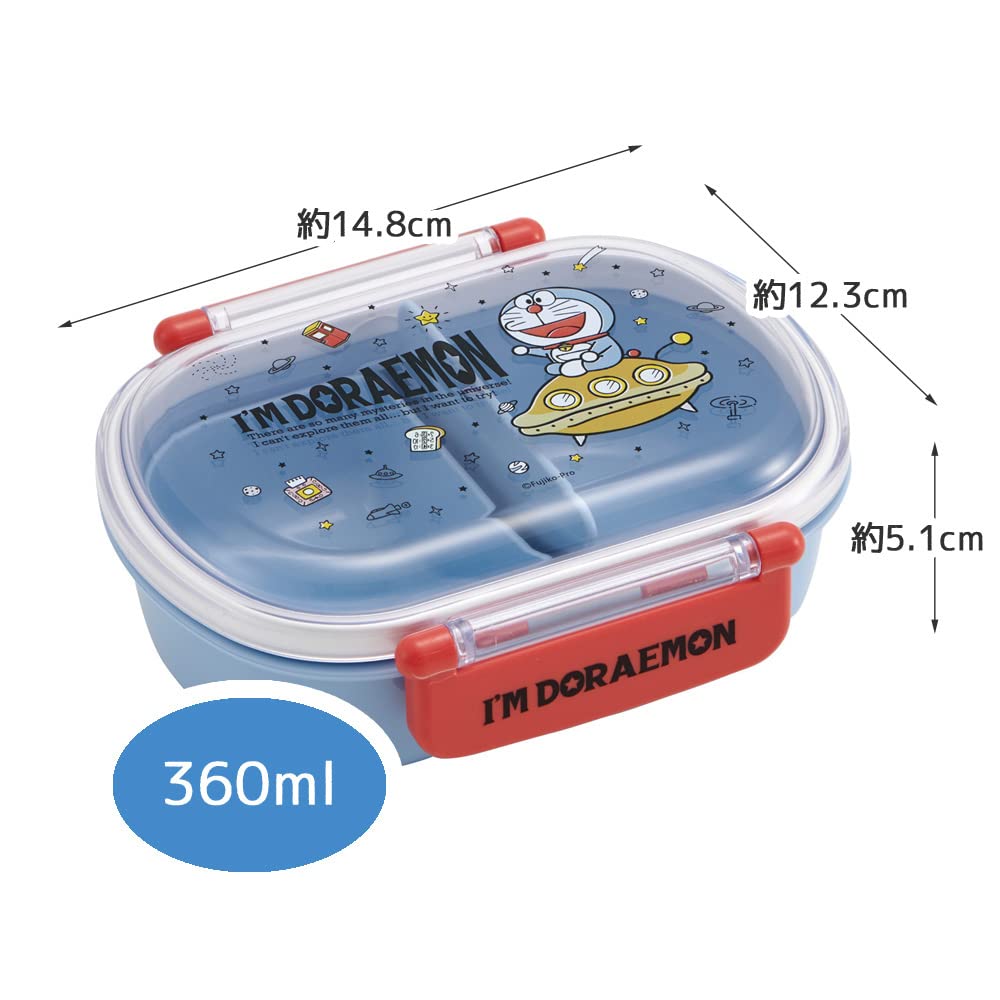 Skater Antibacterial Lunch Box Fluffy 360ml Doraemon Space Stroll Made in Japan Children's QAF2BAAG-A