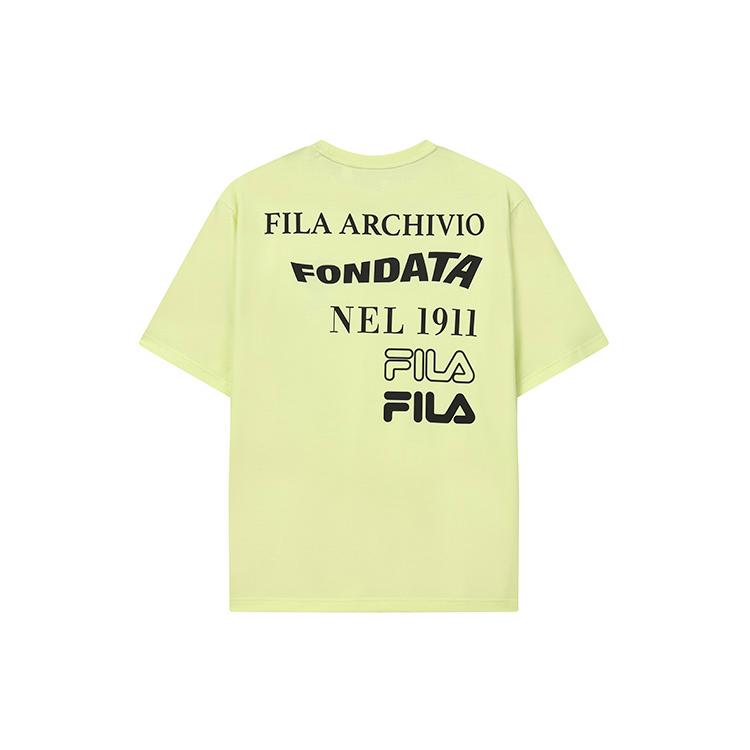 New FILA T Shirts Men's Cyan Yellow F11M219109FYE