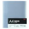Deli A4 Transparent Binding Covers CN plug (adapter included)