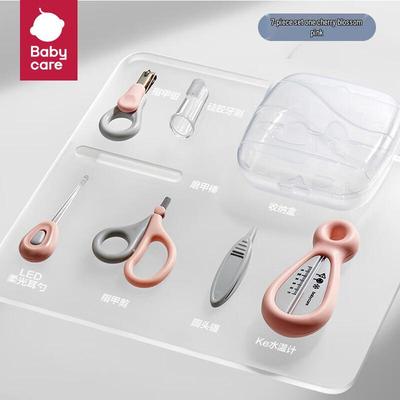 Infant Nail Care Set