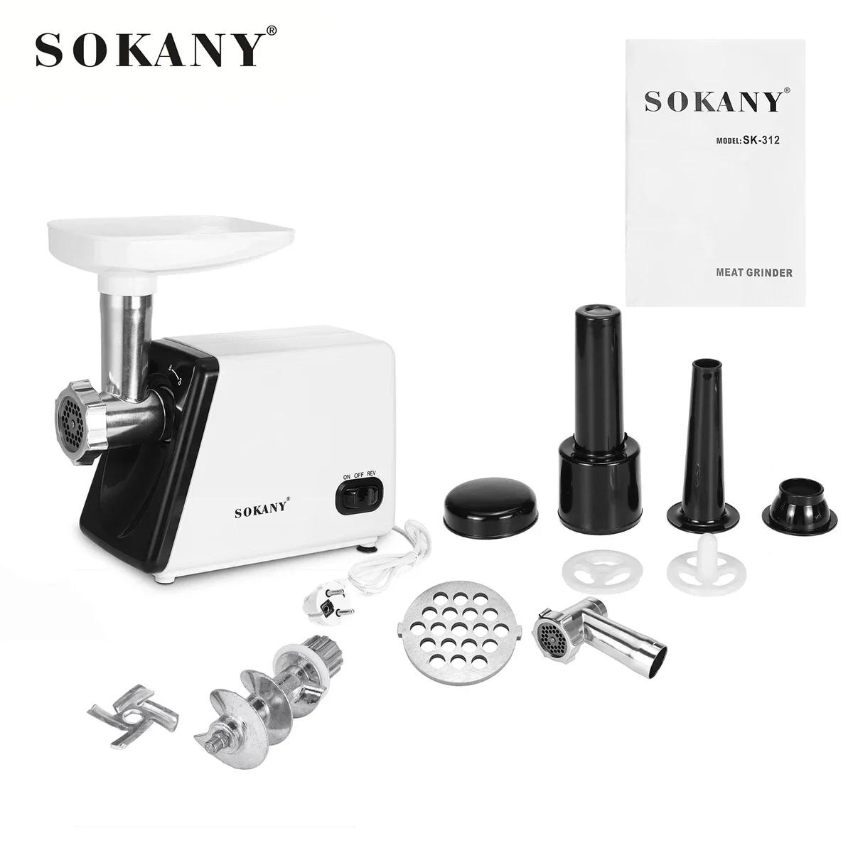 

Электрическая мясорубка Houselin, мощная мясорубка, насадка для набивки колбас, мясорубка с набором для нарезки колбас и кубиков мяса EU белый