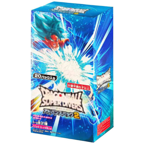 [Unopened Box] Dragon Ball Super Divers Advanced Pack 2 [Purchase 12 Boxes To Receive an Unopened Carton]