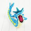 Roztomilý a měkký plyšový Pokémon Gyarados Perfektní vánoční dárek pro děti 23palcový plyš