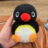 10cm Süßes Schwarzes Pinguin Plüschtier Weiches Kuscheltier Stofftierpuppe Geburtstagsgeschenk Für Mädchen Wohnkultur