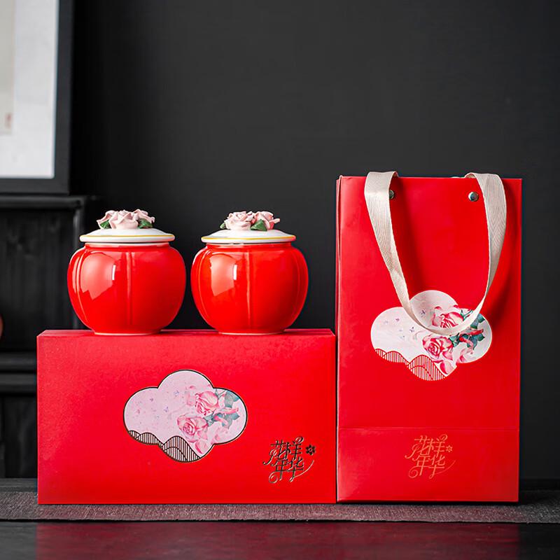 ZISIZ Hand-Pinched Floral Ceramic Tea Caddy