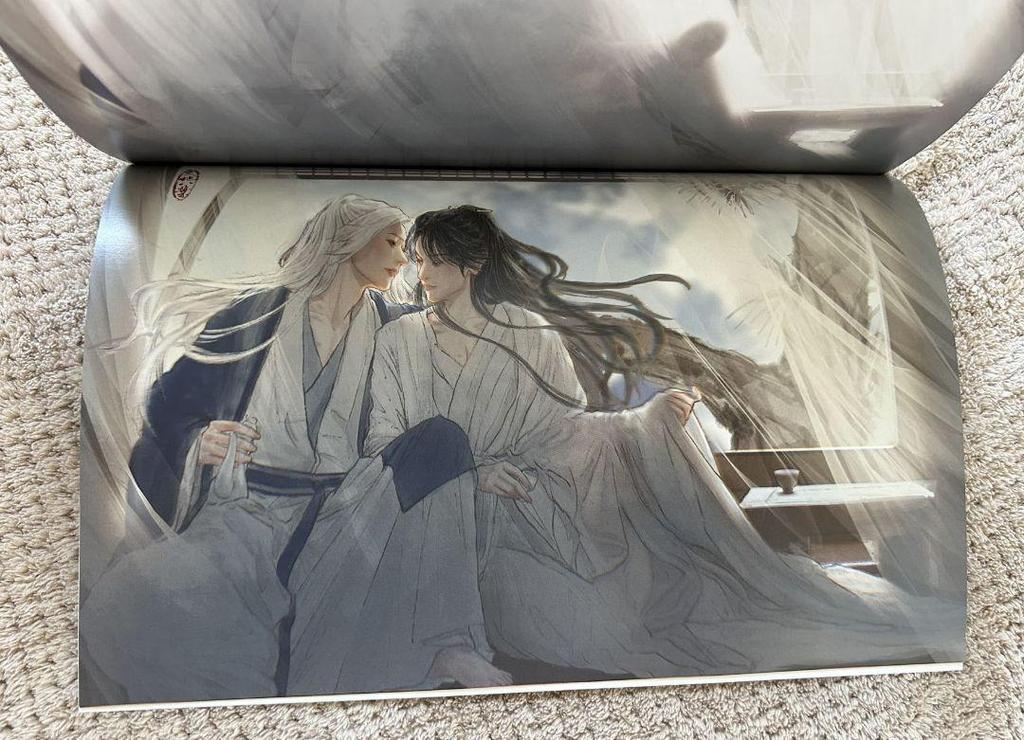 [USED] Shanhe Ling Zhang Zhelan Gong Jun Art Book Illustration Collection 5