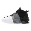 Air More Uptempo Tri-Color