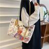Cute Graffiti Print Tote Bag for Women Fashion Large Capacity Shoulder Handbag KTB