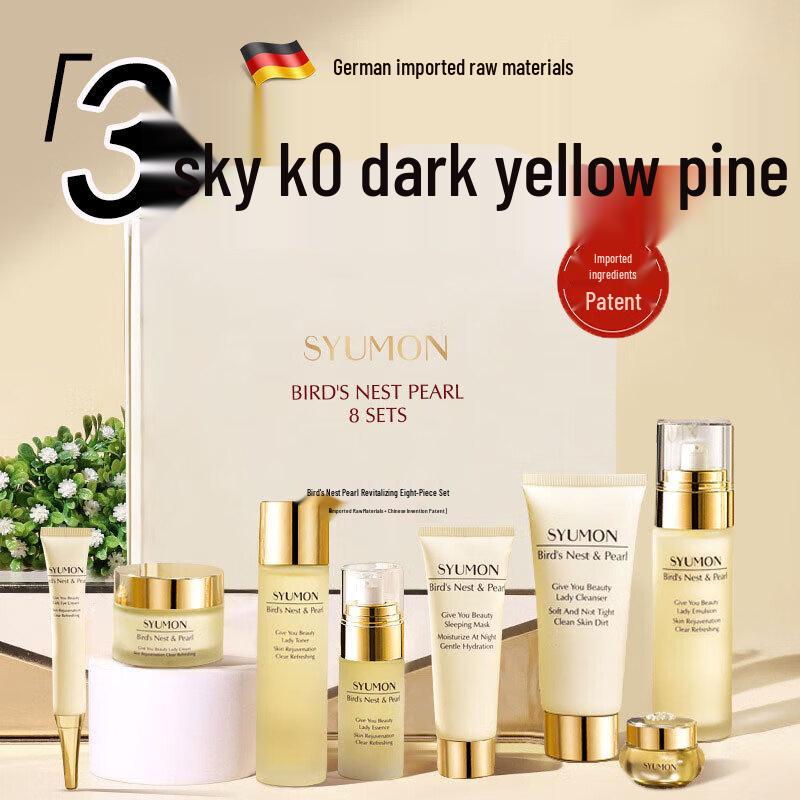 

Jingliyan Skincare & Fragrance Gift Sets