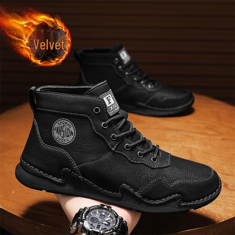 Men's High-Top Outdoor Work & Hiking Boots