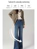 2025 Women's High Waist Micro Flare Jeans with Elastic, Drape, and Non-Clingy Fit for Spring & Autumn