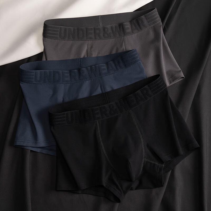 Men's Antibacterial Modal Cotton Boxer Briefs 3-Pack