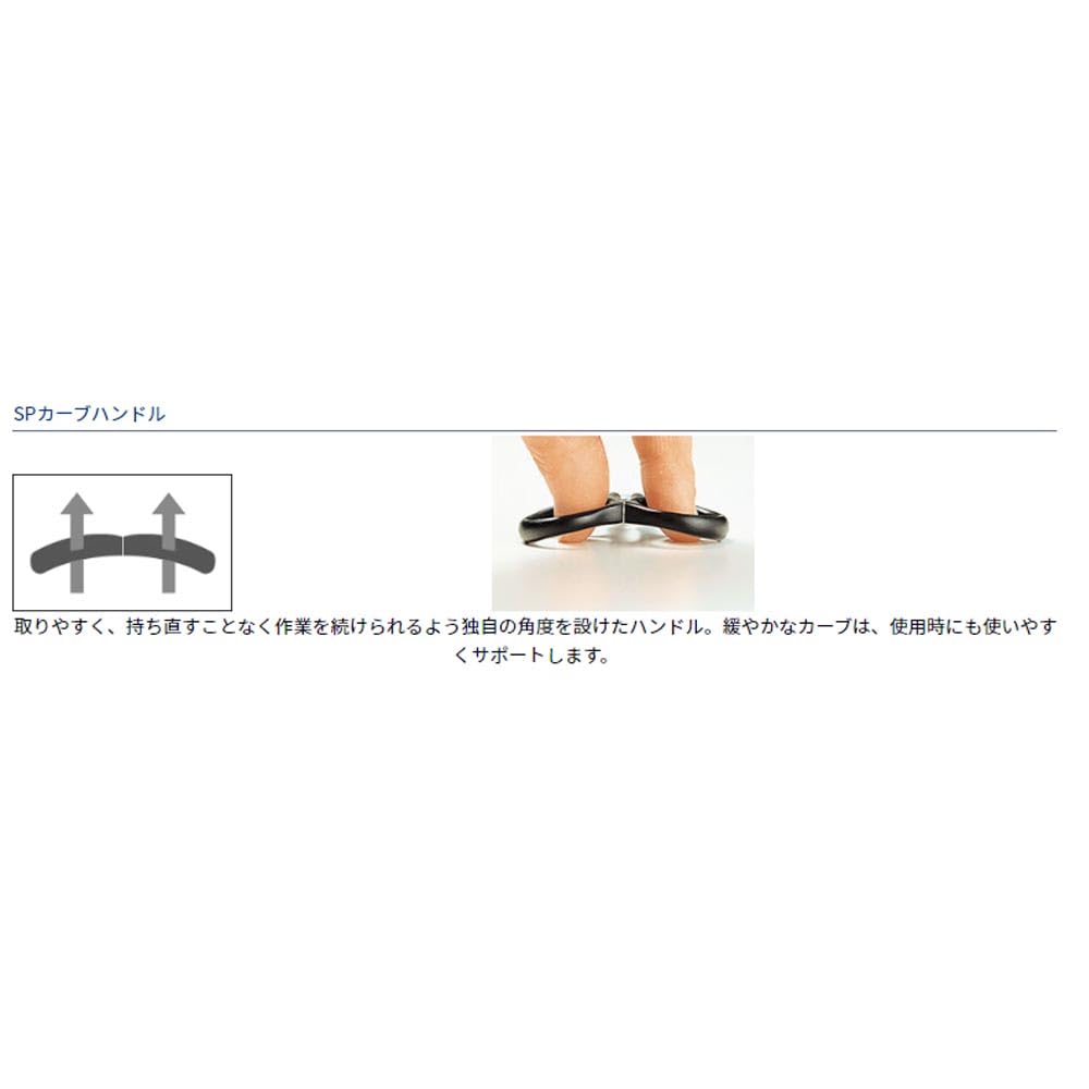 Daiwa CARP Dynecut Rig AC-007