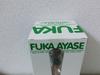 Fuka Ayase Completed Figure Net Limited Yotsubato! T-shirt Ver. (7-Eleven Edition)