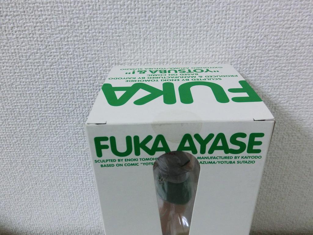 Fuka Ayase Completed Figure Net Limited Yotsubato! T-shirt Ver. (7-Eleven Edition)