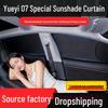 Besturn Yueyi 07 Car Window Shade - Sun Protection, Heat Insulation, Light Blocking, Privacy Shield