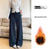 Women's High-Waisted Autumn Casual Cotton Wide-Leg Sweatpants