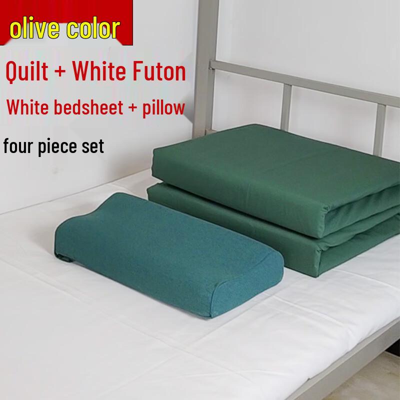 Lilang Dormitory Bedding Set