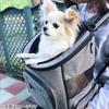 Nitori Backpack Pet Carrier 8699994 (NITORI) BT-P098B