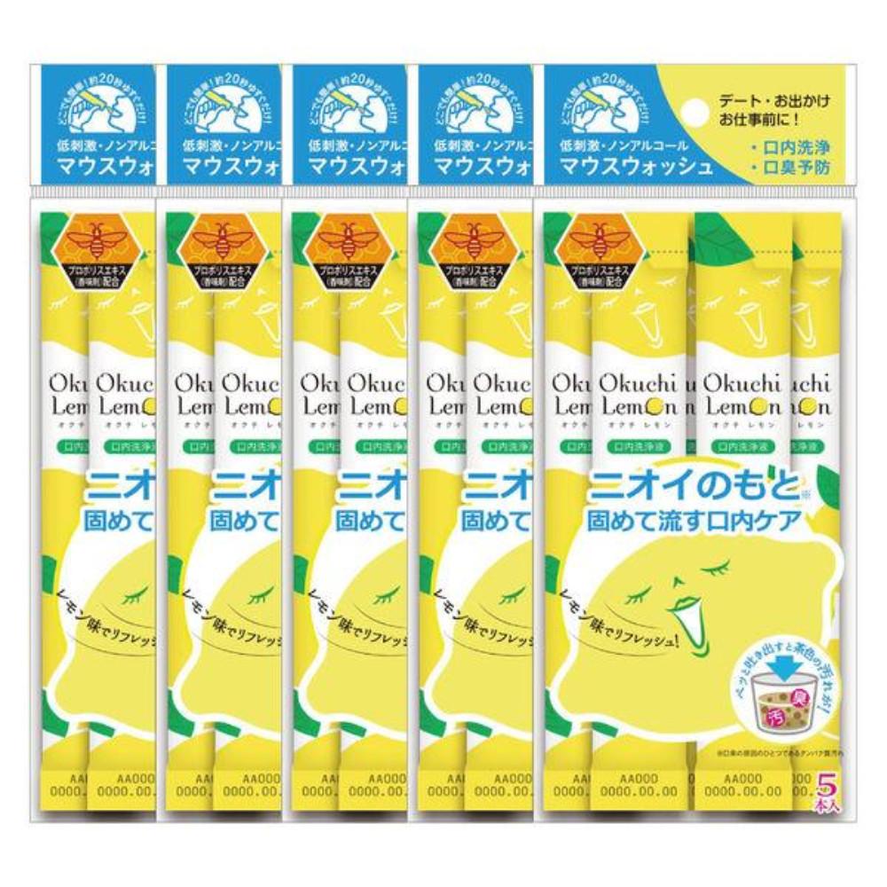 BitattoJapan Mouthwash 5 Sticks 30 Sticks 5 Sticks X 5 Packs