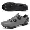 Unisex Breathable Lockable Cycling Shoes - Men's Road & Non-Lock Mountain Bike Shoes Available