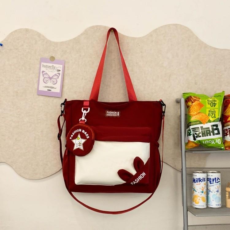 Simple Letter Rabbit Ear Design Large Capacity Shoulder Bag With Coin Purse For Daily Use