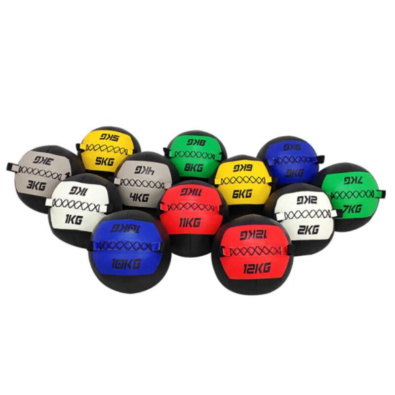 Senhao Strength Training Medicine Ball