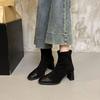 Square Toe High Heel Booties Women's Vintage Suede Paneled Autumn Winter Block Heel Stretch Skinny Boots