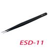Anti-Static Stainless Steel Tweezers Precision Maintenance Industrial Repair Curved Working Model Making Hand Tool