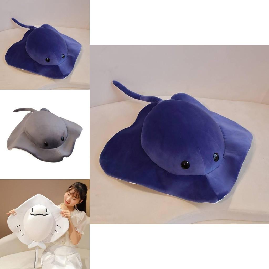 New 2023 Pop Bear Ocean Series Fish Stingray Plush Toy Doll Pillow For Kids