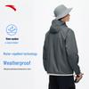 Anta Men's Outdoor Hooded Light Shell Windbreaker