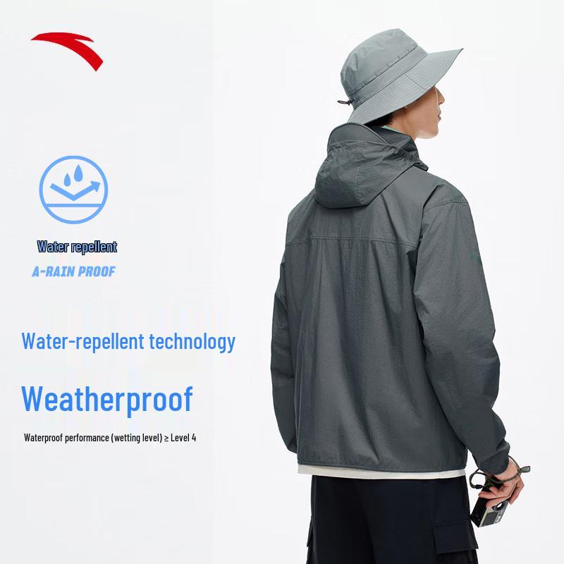 Anta Men's Outdoor Hooded Light Shell Windbreaker