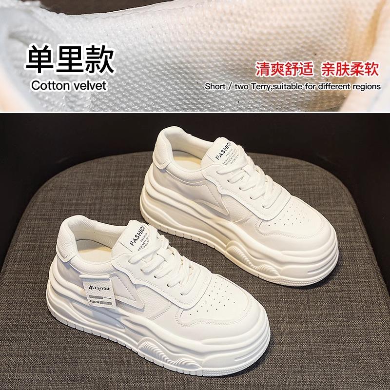 Thick-soled inner height increase white shoes women's new spring muffin board shoes versatile casual sports shoes