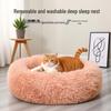All-Season Tatami Plush Cat Bed for Deep Sleep and Winter Warmth