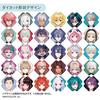 Bandai CharmAid Nijisanji BOX Vol.2 (20 Pieces)