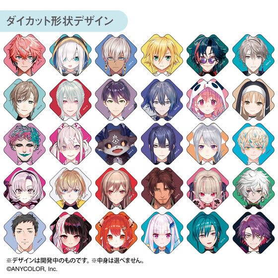 Bandai CharmAid Nijisanji BOX Vol.2 (20 Pieces)